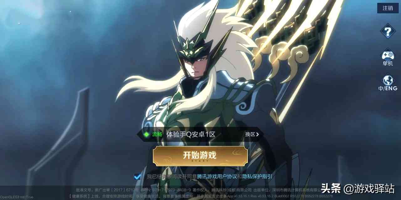 王者荣耀:这波优化很实用!官方彻底解决自动普攻与锁敌问题