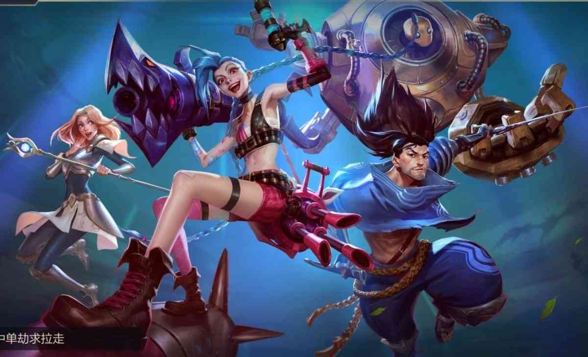 LOL手游T0级辅助诞生,2级能击杀对面AD,5级能称霸双人路