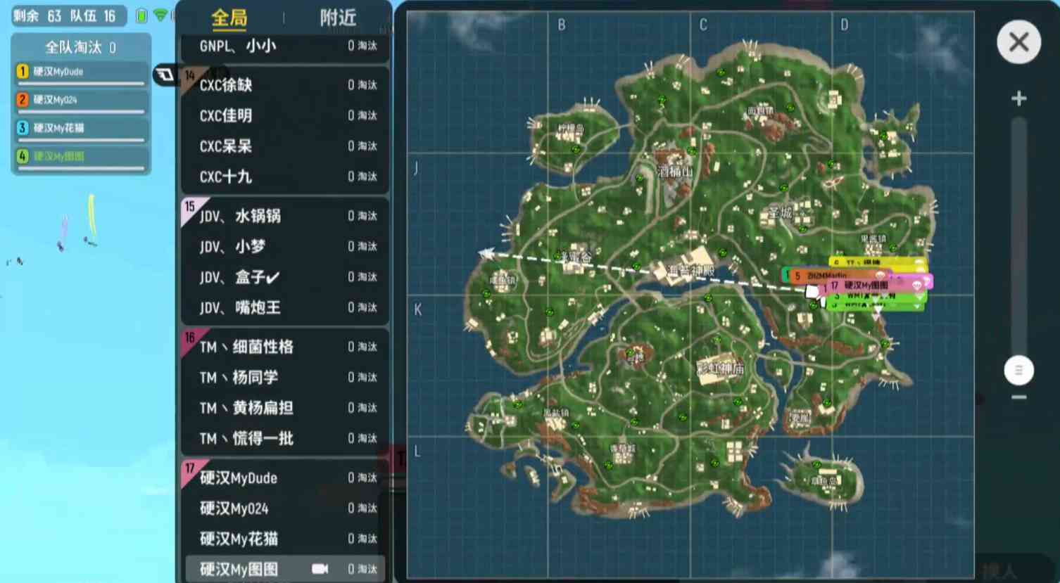 屠命战队斩获第一届《香肠派对邀请赛》冠军