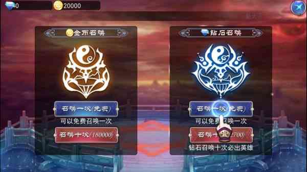 《轩辕剑·天之痕》手游评测:情怀这张牌真的好难玩啊!