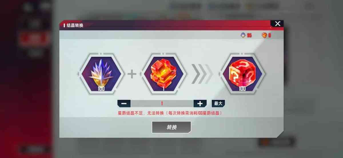 《漫威对决》评测:全网零差评的游戏到底如何?从玩家角度出发