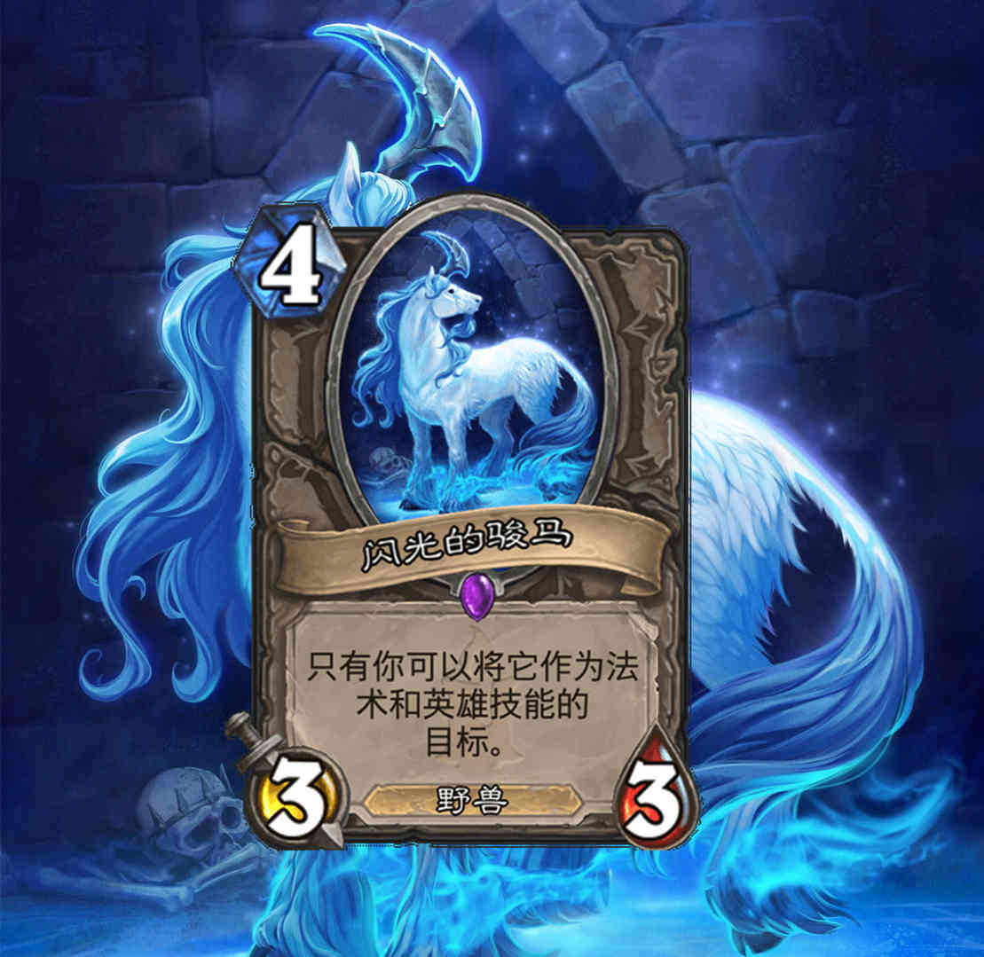 炉石传说:让设计师尴尬的黑历史卡牌,Iksar的必然是通道爬行者
