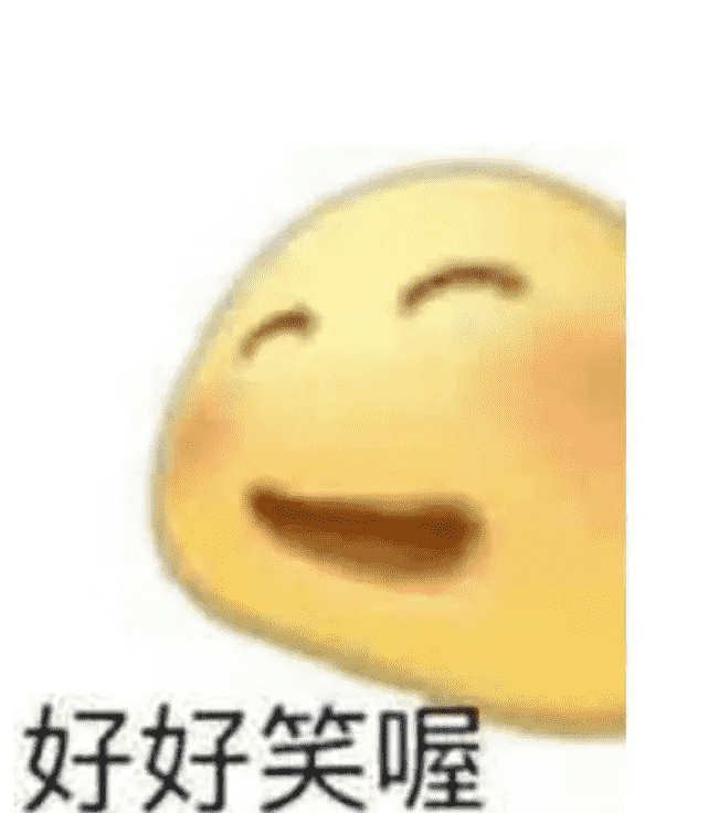 打起来!《时空中的绘旅人》指控《王者荣耀》抄袭