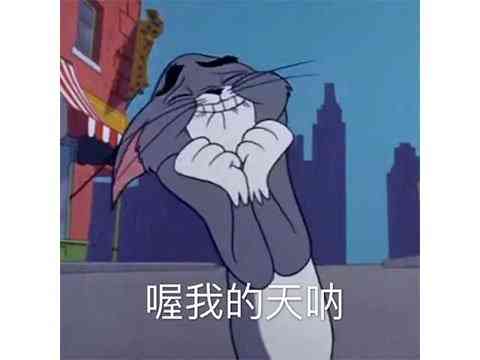 国产网游开始内卷?耗时一年打造山海经大世界,还能养神兽?