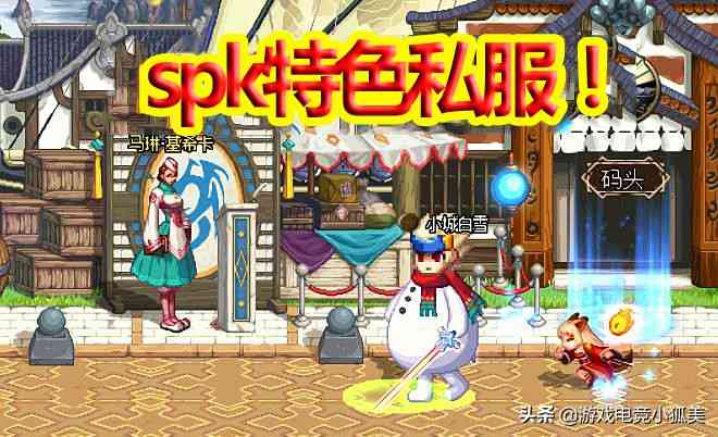 DNF2.15体验服爆料:新增6大活动,氪金=满级 毕业,spk特色私服