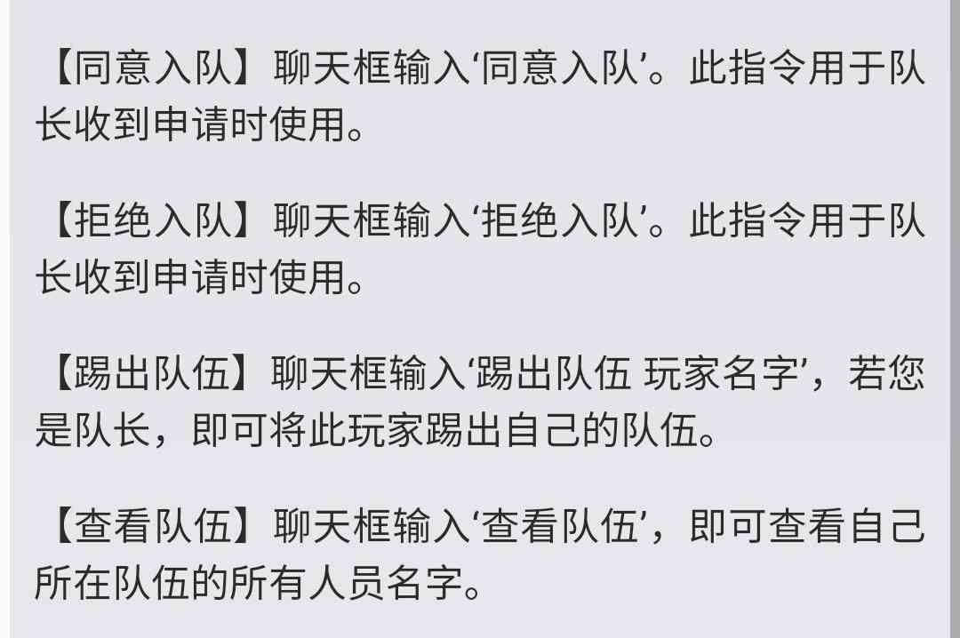 我的世界：趣味模组太多啦，这些实用性模组好快记好