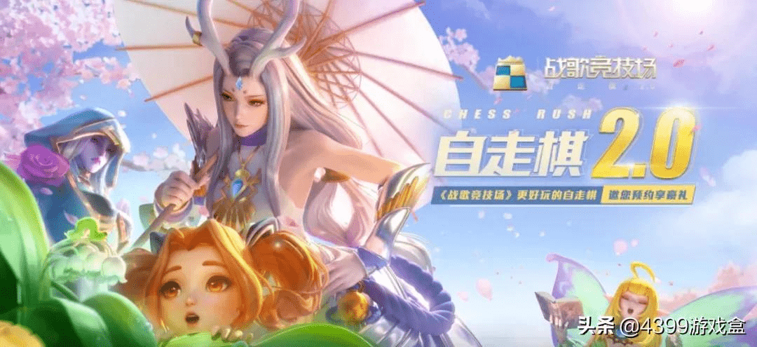 《漫威对决》?不如说是《漫威:酒馆战棋》
