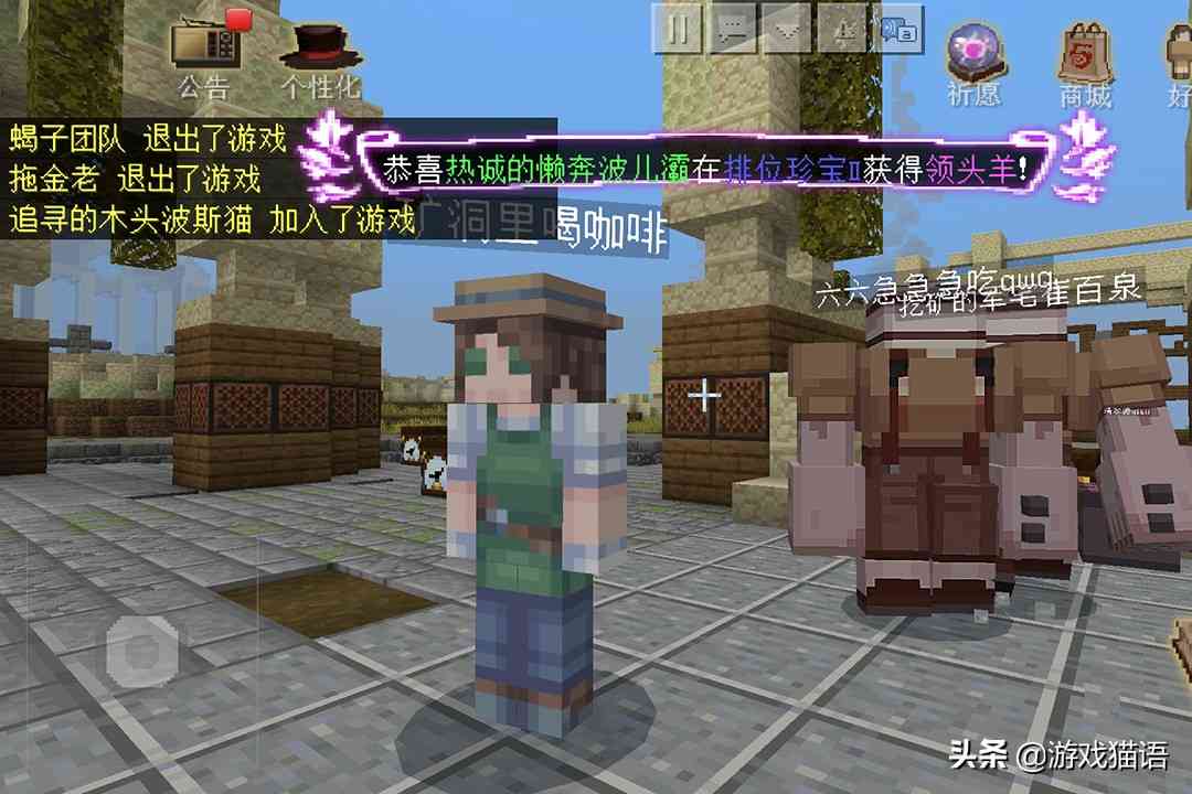 第五人格沙盒版:开局送回声,时装随便买,角色蹲行我笑了