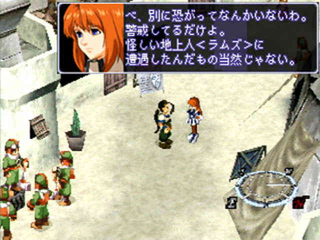 旧世代RPG名作正进入重制和复刻时代,下一款会是谁?