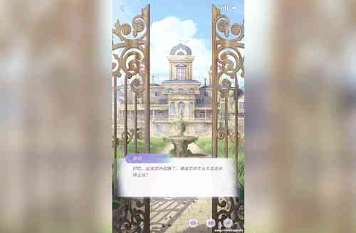 新游预报(2.14~2.20)丨《原神》2.5版本《筑梦公馆》领衔