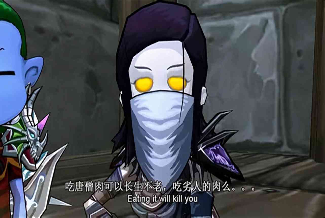 魔兽世界:燃烧的远征中,潜行者的日子不好过,别慌好日子在后面