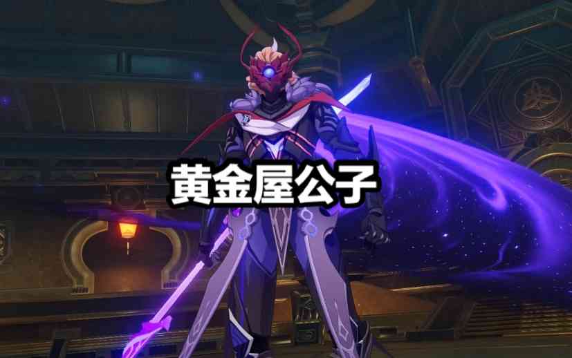 《原神》蒙德教堂后面有一块墓地,57级玩家给出了三种解释