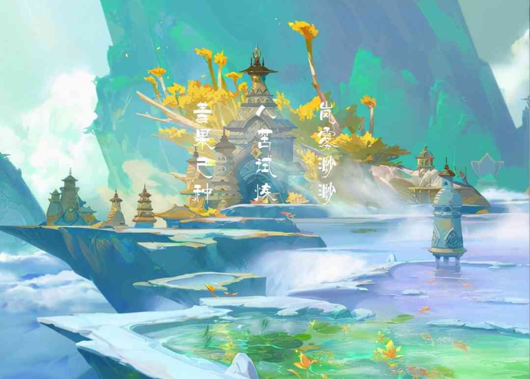 今年到底谁颠覆了梦幻西游的炼妖行业?东海秘境必有其名