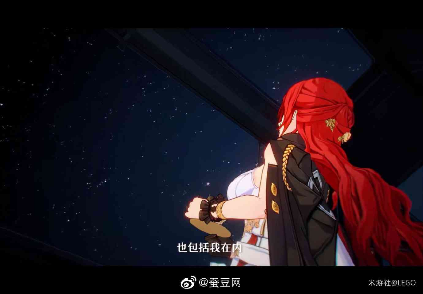 《崩坏:星穹铁道》新一轮测试招募开启