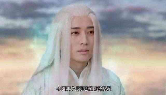 《琉璃》番外之柏麟帝君:一步踏错,终生心魔