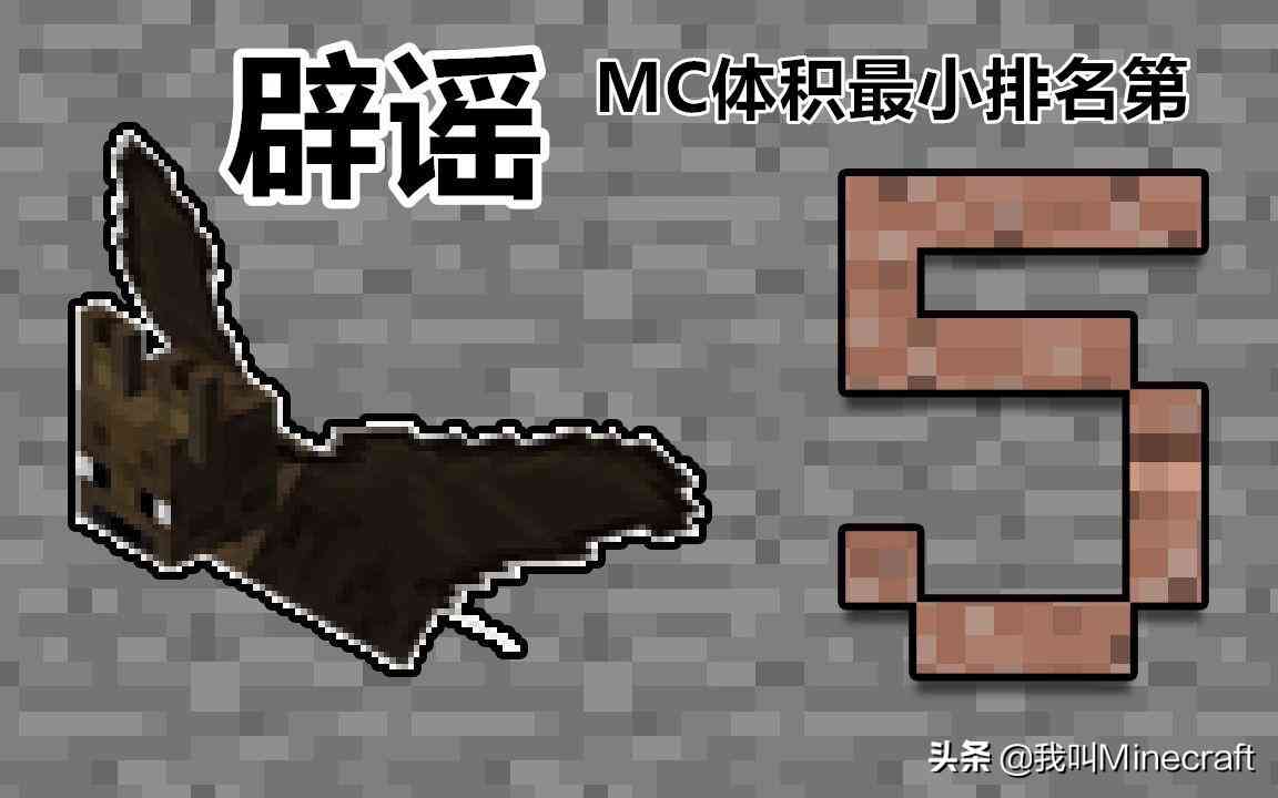 【FGO日服】传承地底世界 雅戈泰主线关卡敌配置（fgo雅戈泰主线攻略）