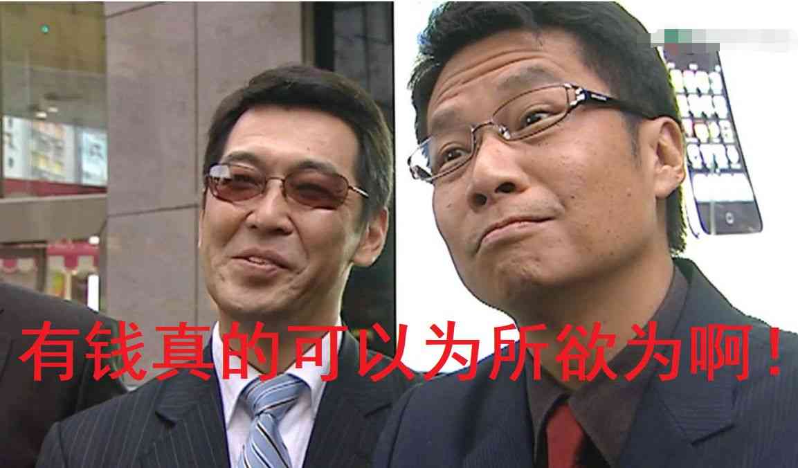 手握17个帮、三年豪掷数千万,逆水寒顶级神豪笑若扶风艰难夺冠路