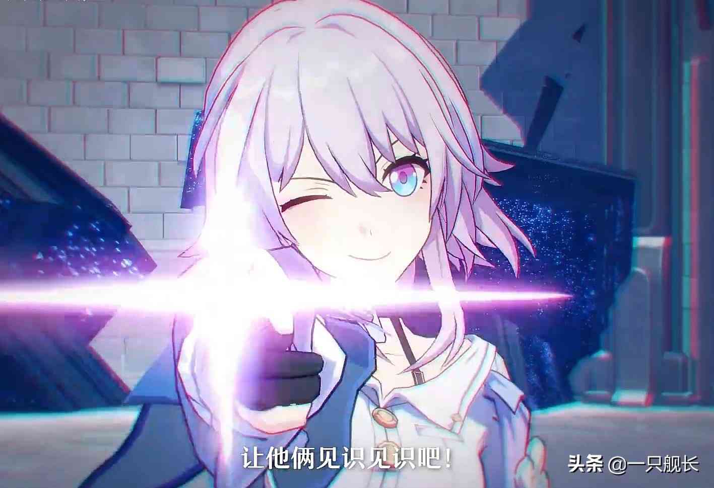 星穹铁道:粉发少女“三月七”火了,这个奇怪名字其实是一个彩蛋