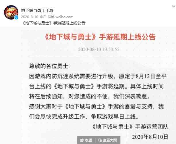 剑侠世界手游衡道书上篇打法详解（剑侠世界衡道书副本）