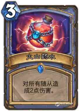 不是骗你玩术士,新一代快攻卡组-混合弃牌园