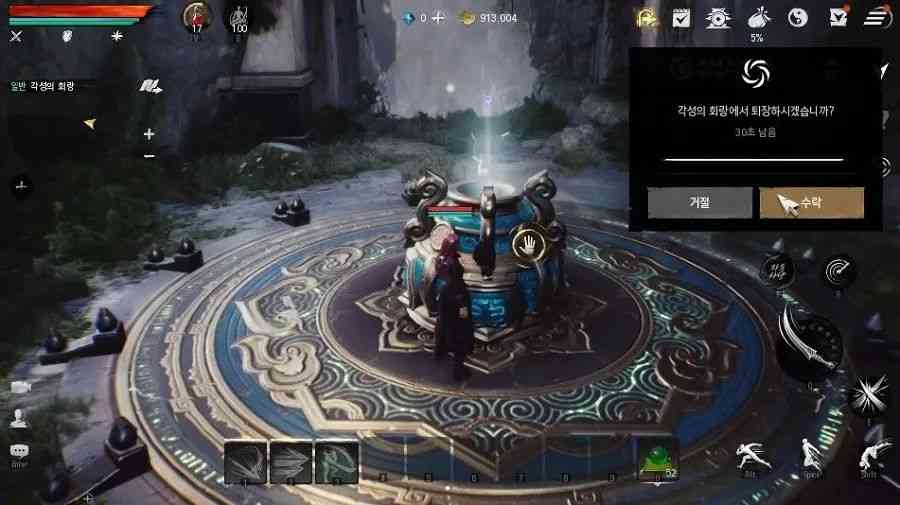 自称世界级MMO,《天堂W》屠榜在全球启屠榜,哪里厉害?
