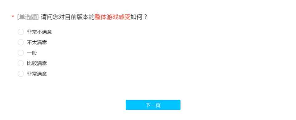首次见面，元宇宙游戏「SUPER WAR PET」开启全球内测