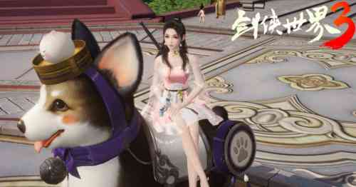 《剑侠世界3》商人崛起?西山居这波操作,格局大了