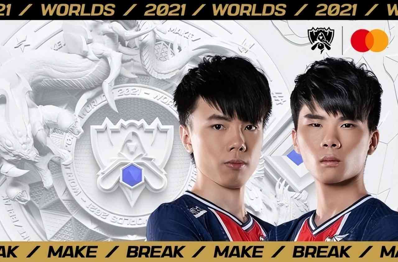 英雄联盟:台湾和香港公布选拔标准,战马成英雄联盟项目主教练
