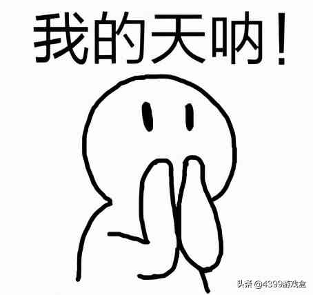 倩女幽魂手游方士带什么宝宝厉害（倩女手游画魂和方士哪个输出多）