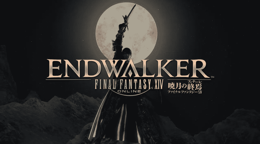 《最终幻想14》更新6.0了,现在入坑还来得及么?
