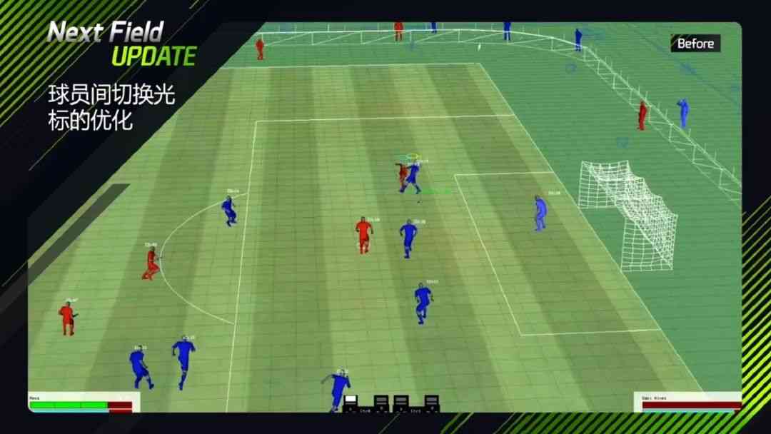 冬季新生，无限热爱——FIFA ONLINE 4新版本优化详解