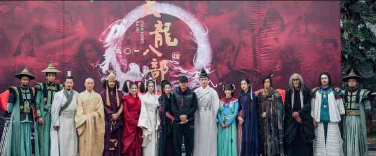 新版《天龙八部》将播,美女如云,段正淳的女人团更有看头