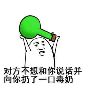 明日之后病毒学家指南:如何做好一个末日“绝命毒师”?