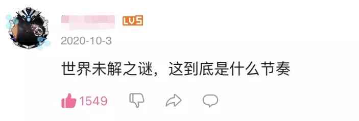 记忆深处的一段节奏,正在成为射击游戏国际通用暗号