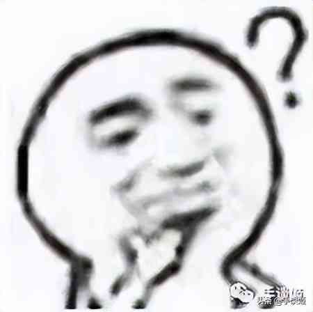 网易手游开团吐槽腾讯抄袭?网友:打起来,打起来