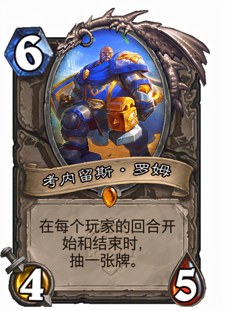 炉石传说:元素大于海盗?为什么说元素萨力克海盗战?