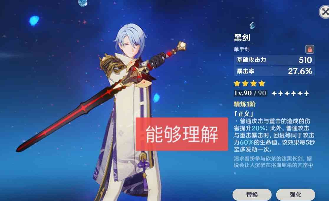 原神:米哈游的伏笔?稻妻NPC暗示行秋的踪迹后,很多玩家没看懂