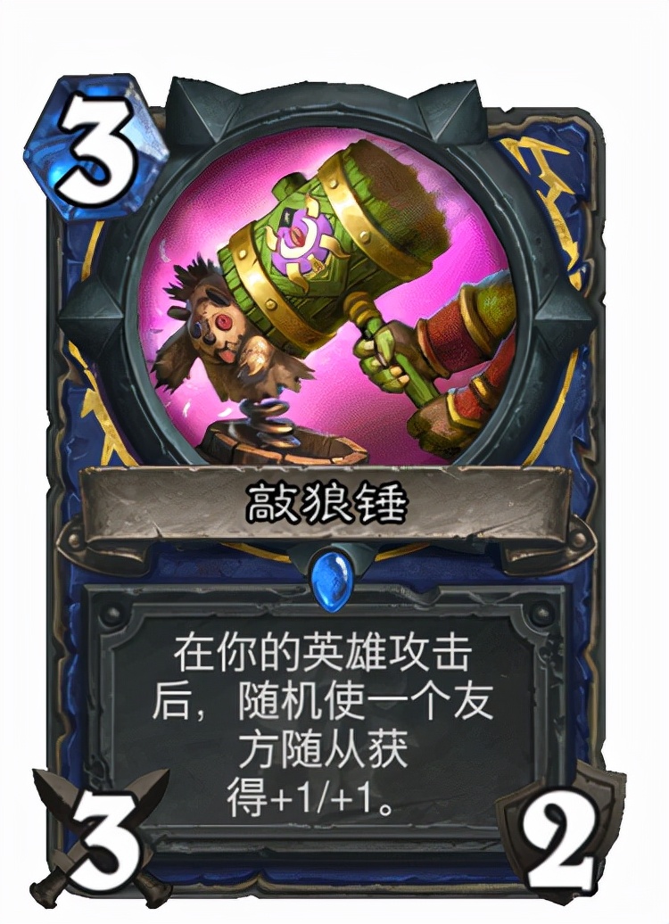 炉石传说:元素大于海盗?为什么说元素萨力克海盗战?
