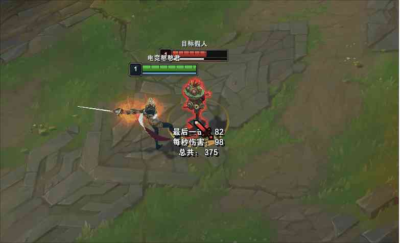 LOL:剑姬连招进阶教学,一秒五破并非难事,机制才是重点
