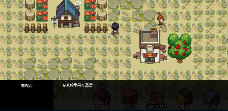 DNF：像素勇士传说结局番外篇：全结局要素收集整理