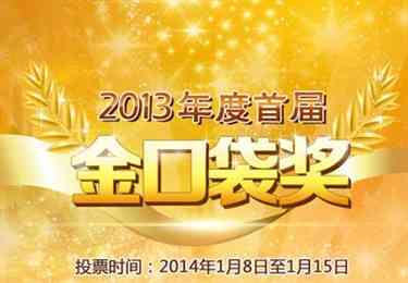 天刀手游：太白洗练属性选择，详解力道会心属性收益（天刀手游太白优先力道还是会心）