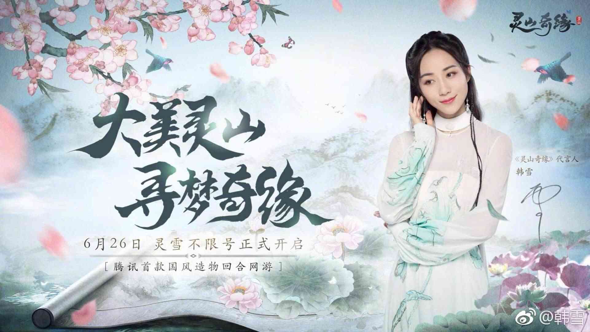 想玩逆水寒无奈电脑配置不行,别难过,好玩又不吃配置游戏大推荐