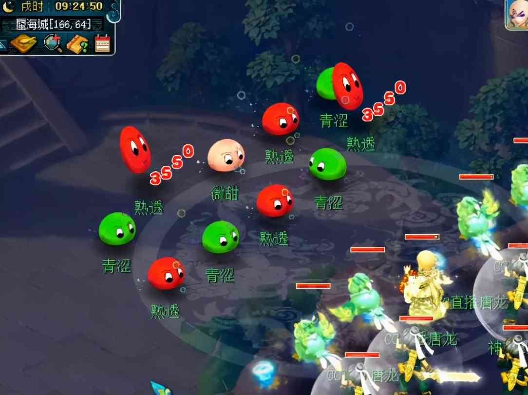 梦幻西游:溅射伤害比固定伤害强,能对八行书的红色泡泡造成伤害