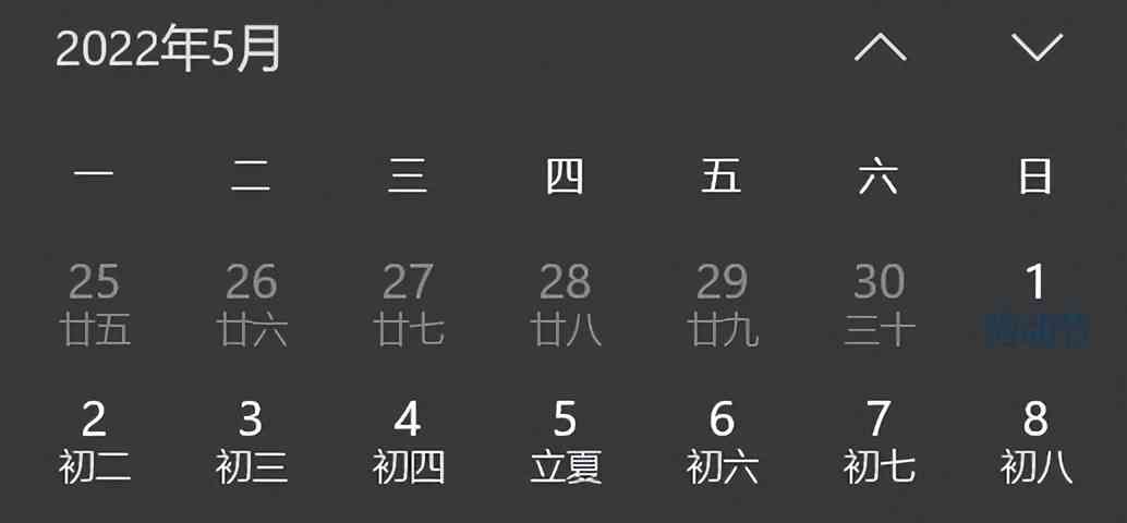 「蓝贴」魔兽世界TBC怀旧服:S3赛季5月3日结束,5月中旬开太阳井