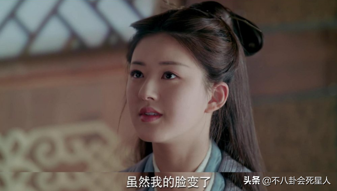 长着“丫鬟脸”撑不起女主,这7位女星告诉你,古偶女主别轻易演