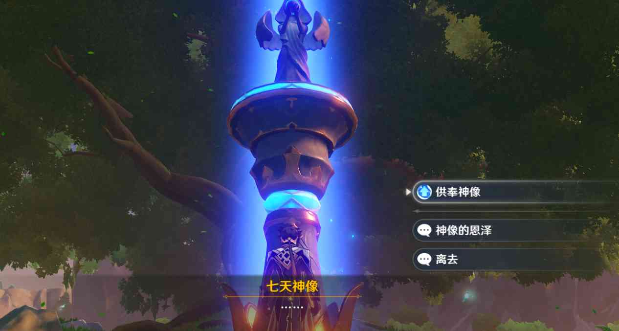 原神:90%的萌新刚入坑有过的沙雕操作!原石抽常驻你中枪了吗?