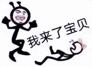 阿公日报2022.4.21:《时空中的绘旅人》指控《王者荣耀》再抄袭