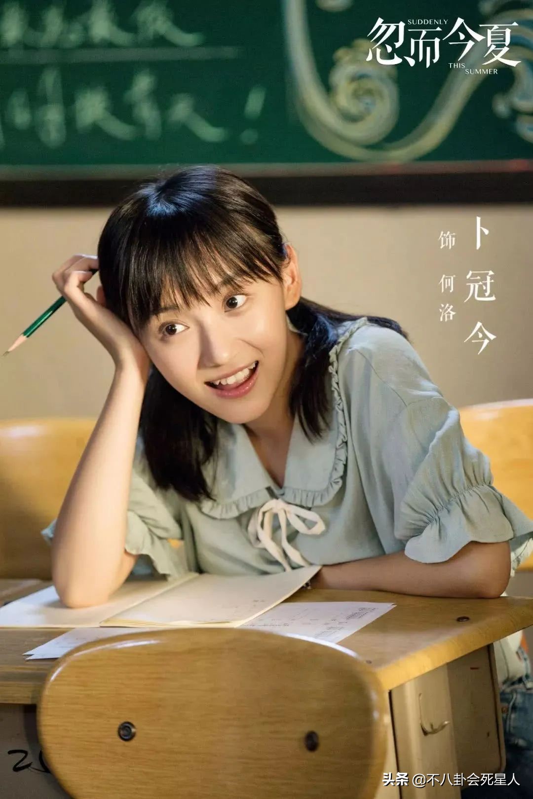 长着“丫鬟脸”撑不起女主,这7位女星告诉你,古偶女主别轻易演
