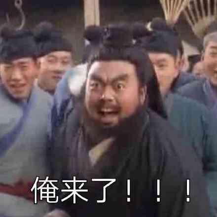 大话手游男鬼配饰怎么选？看完这篇少走很多弯路（大话手游男鬼配饰用什么好）