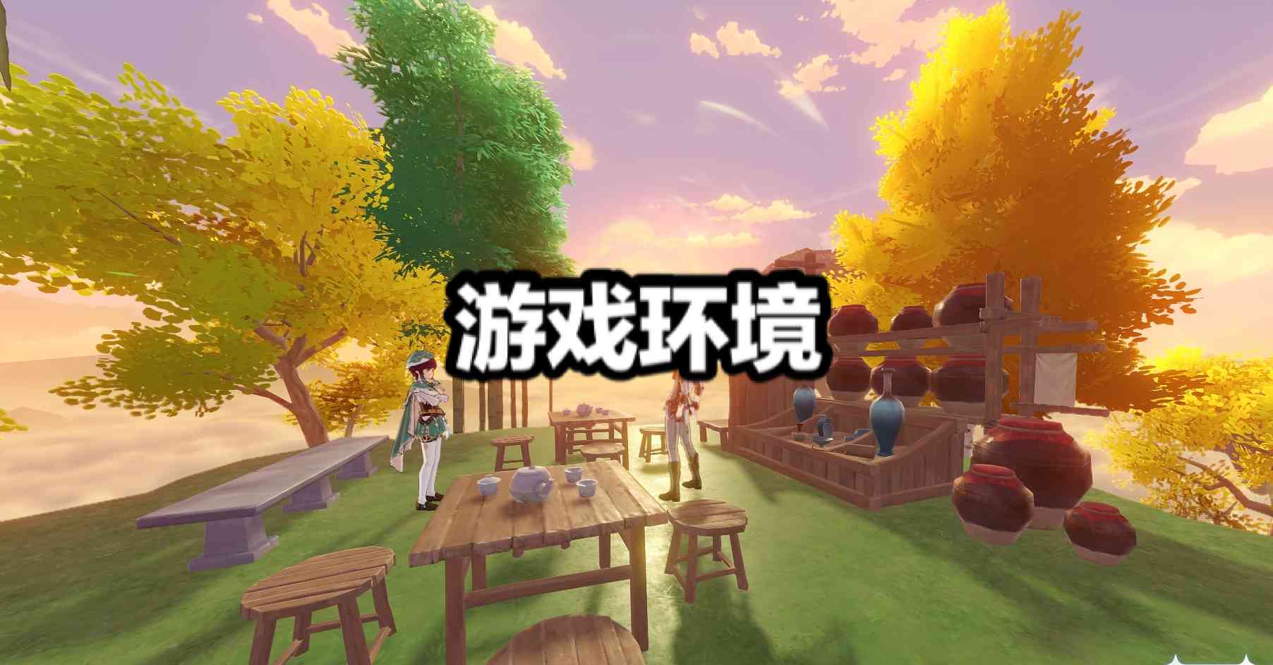 《原神》蒙德教堂后面有一块墓地,57级玩家给出了三种解释